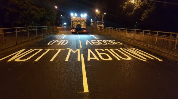 Lane Demarcation Line Marking